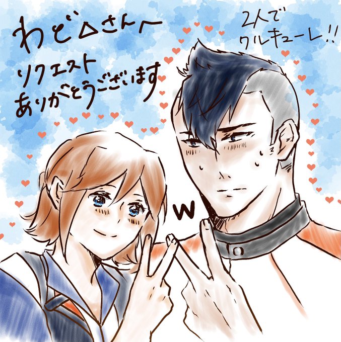 マキレイのtwitterイラスト検索結果