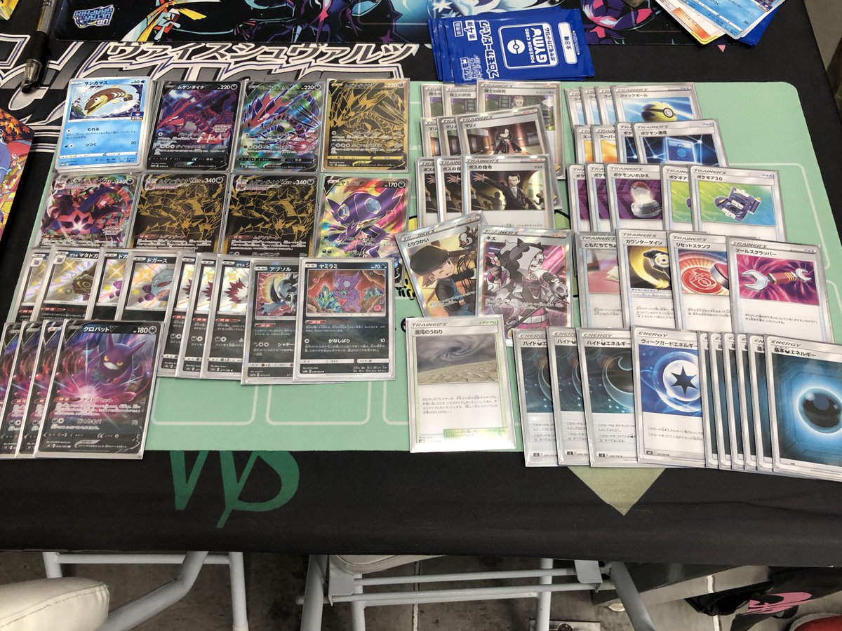 カードショップ札屋四日市店 12 6 ポケカジムバトル15時の部 参加人数 9人 優勝者２名 優勝 ぐれくんさん デッキ名 ムゲンダイナ コメント マルヤクデは後攻です 優勝 オルタさん デッキ名 ムゲンダイナ コメント みく可愛い レシピは