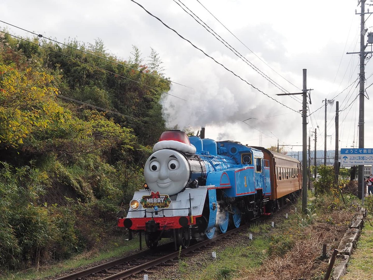 suisaisya's tweet photo. DAY OUT WITH THOMAS December Special
きかんしゃトーマスがかわね路に帰ってきた!
今年は大みそかまで走るよ!
#きかんしゃトーマス #DAYOUTWITHTHOMAS2020 #クリスマススペシャル #XmasSpecial #大井川鐵道 #かわね路 #島田市 #traingallery_jp https://t.co/DtEKnE1BaG