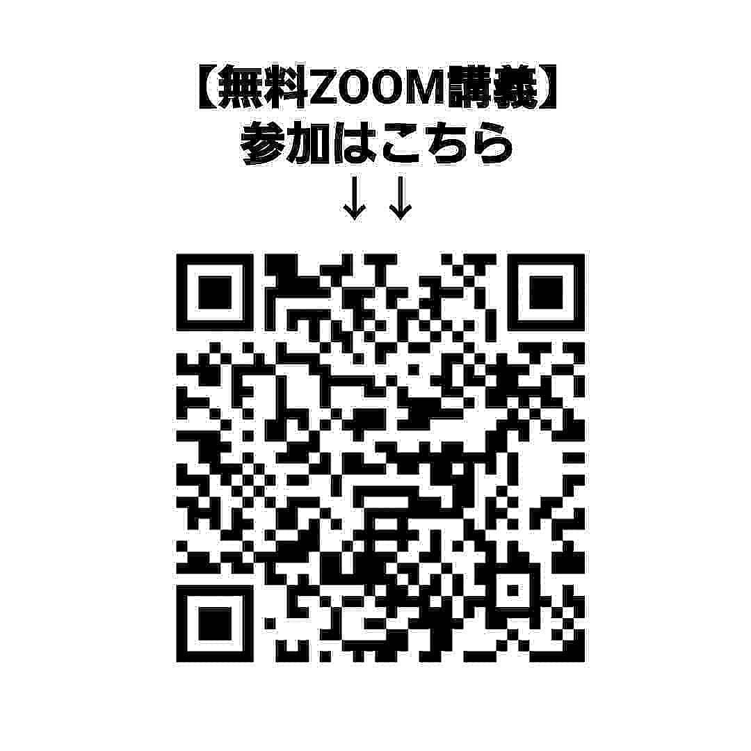msbinary2's tweet image. ㊗️無料ZOOM講義開催㊗️

本日、21時00分スタート‼️

講師は『無料くん』😊

グループ内でいつも
トレードのヒントなど
呟いてくれていますが
わかりやすい❗と
評判です☝

内容は、
【BOの勝率をほんの
少し上げるお手伝い】😁

🌟参加希望🌟
↓↓
lin.ee/YdPJ4pN へ✨

#無料ZOOM講義