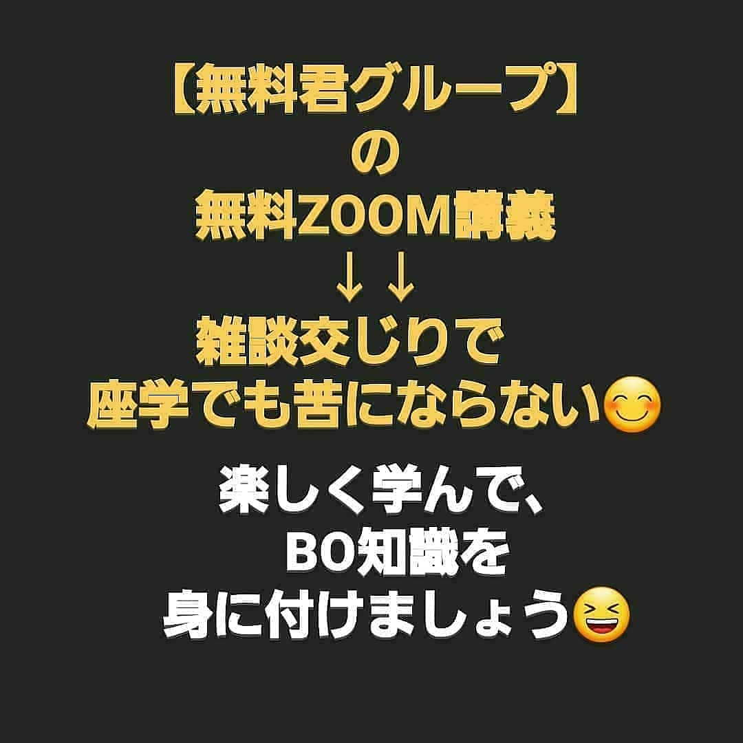 msbinary2's tweet image. ㊗️無料ZOOM講義開催㊗️

本日、21時00分スタート‼️

講師は『無料くん』😊

グループ内でいつも
トレードのヒントなど
呟いてくれていますが
わかりやすい❗と
評判です☝

内容は、
【BOの勝率をほんの
少し上げるお手伝い】😁

🌟参加希望🌟
↓↓
lin.ee/YdPJ4pN へ✨

#無料ZOOM講義