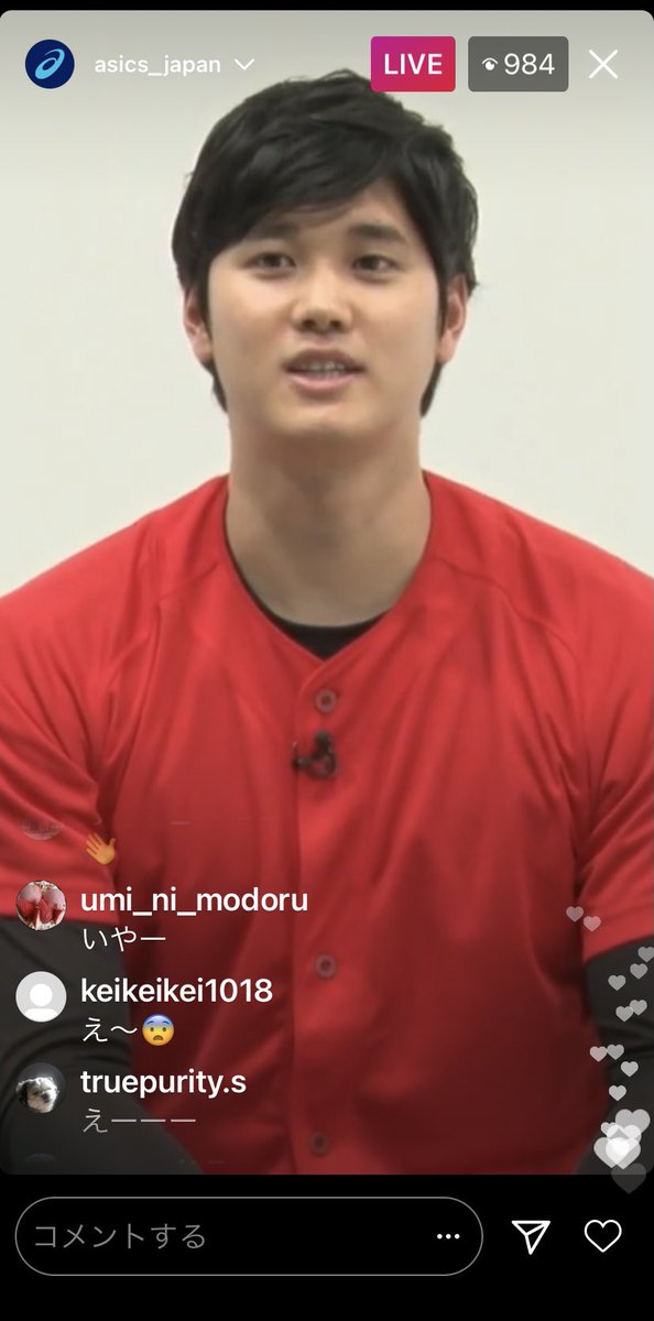 o6210's tweet photo. #大谷翔平
#instagranlive https://t.co/mr4xTqhHmX