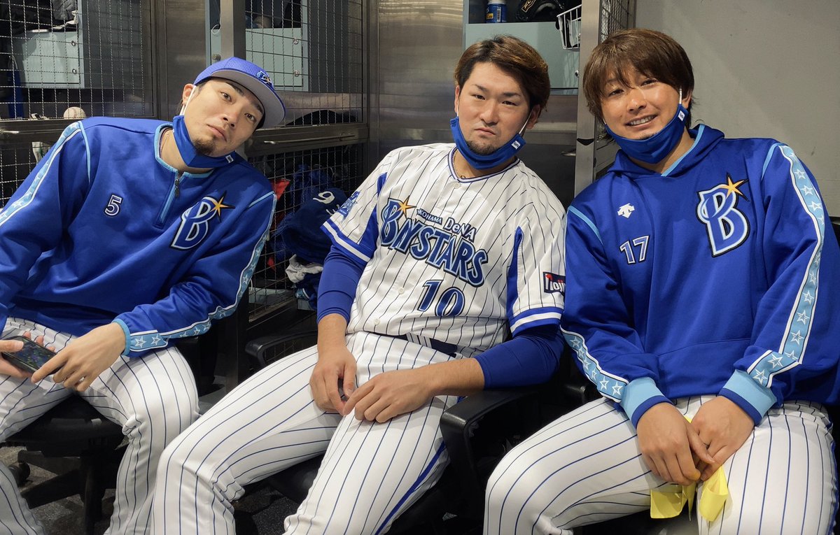 楽ギフ_のし宛書】 横浜DeNAベイスターズ ミニポーチ 戸柱選手