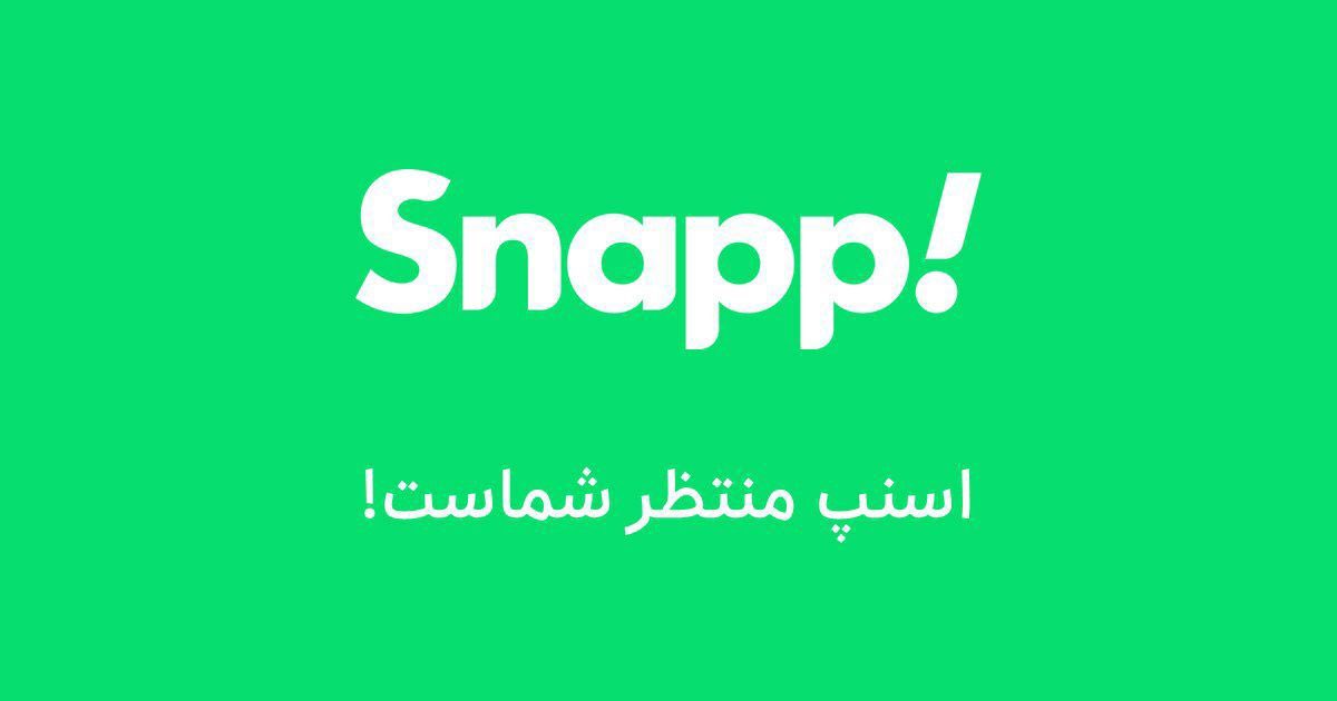 alitavallee's tweet photo. #روز_دانشجو مبارک 

عکس تزیینی است https://t.co/vTPUJB5dQb