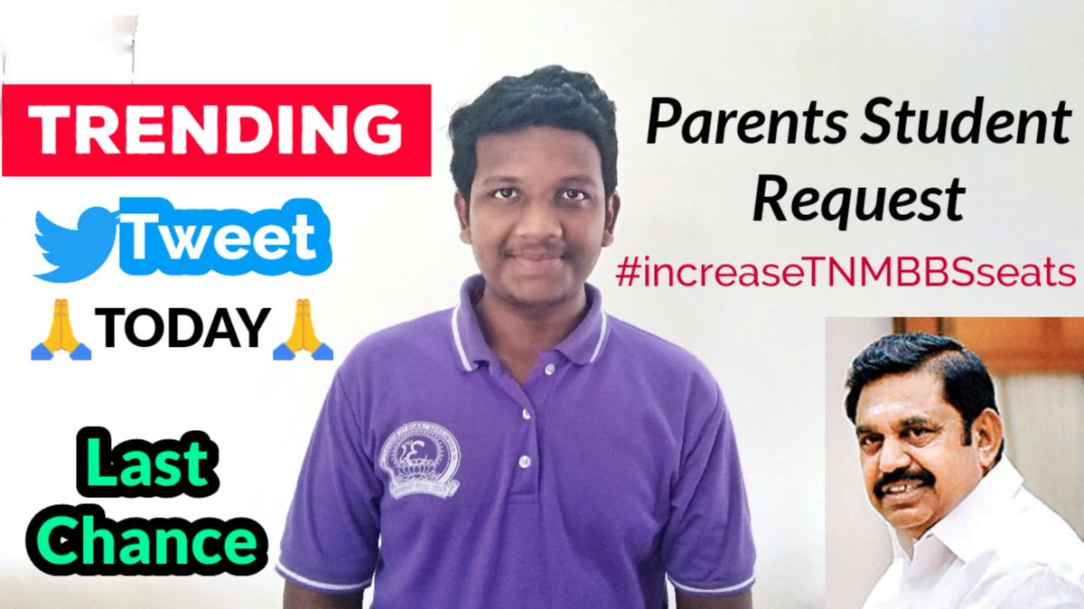 Sudhars13033396's tweet photo. Tweet NOW Increase Tamilnadu Medical College Seats NEET 2020 | Trending In Twitter🙏TN Chief Minister
https://t.co/5JCeHJMfRb

#increasetnmbbsseats https://t.co/PA4LZ0gCei