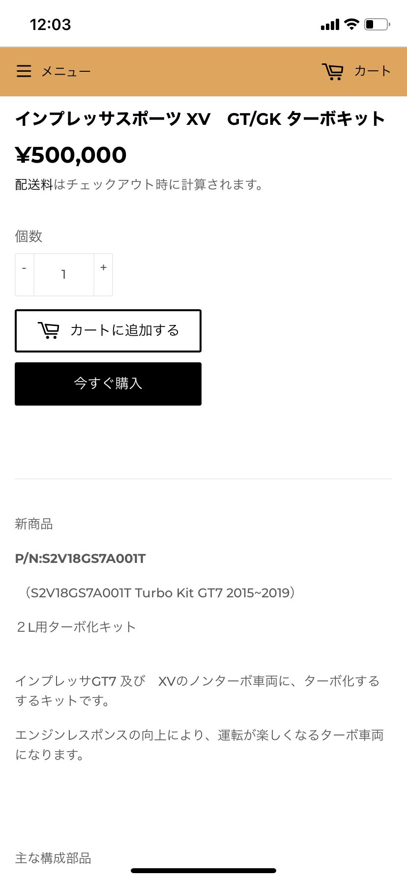 ダヰキ G4 Gk7 على تويتر 俺は Naを辞めるぞォォ ダヰキ G4 Gk7 على تويتر 俺は Naを辞めるぞォォ