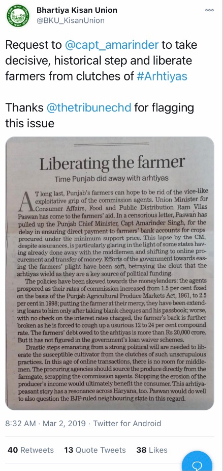 Since it was implemented by Modi Government , Even the BKU now want a rollback