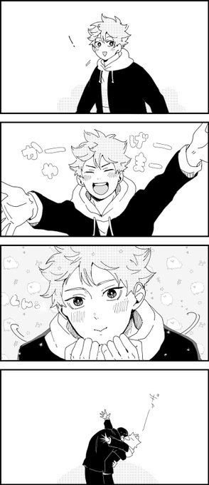 ずきゅん 