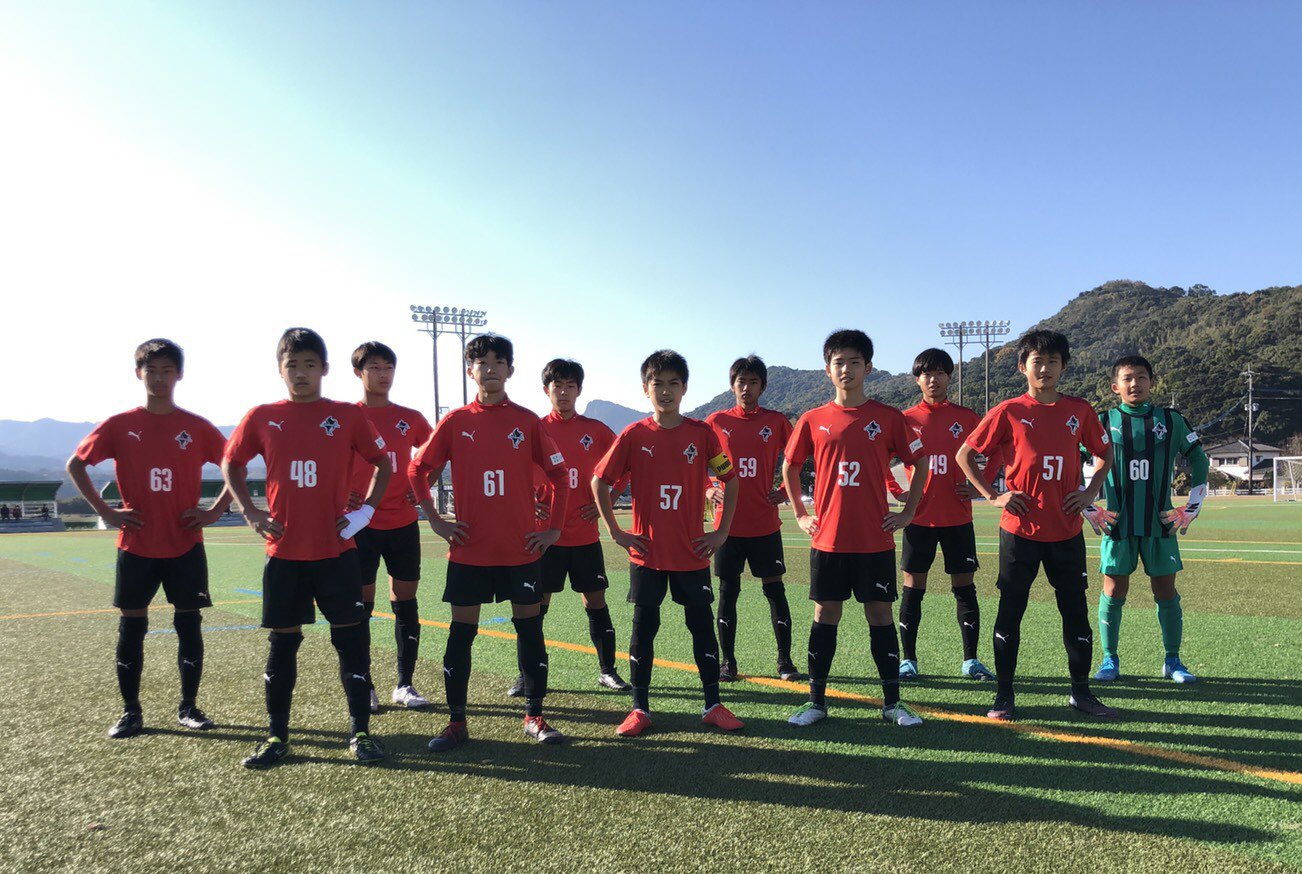 ロアッソ熊本 Official ジュニアユース 12 6公式戦結果 T Co Home2pzdye Kfa第15回熊本県クラブユースu 13サッカー大会 準決勝 ロアッソ熊本ジュニアユース 1 0 ブレイズ熊本 得点者 神代 決勝 ロアッソ熊本ジュニアユース 2 1