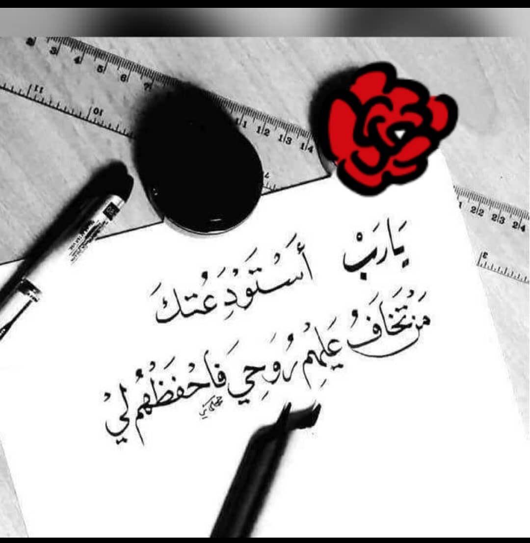 ms__all's tweet image. 