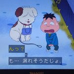 1271話まとめ ちびまる子ちゃん ブー太郎が豚肉 花輪くん ビクトリア アニメレーダー