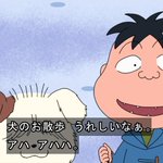 1271話まとめ ちびまる子ちゃん ブー太郎が豚肉 花輪くん ビクトリア アニメレーダー