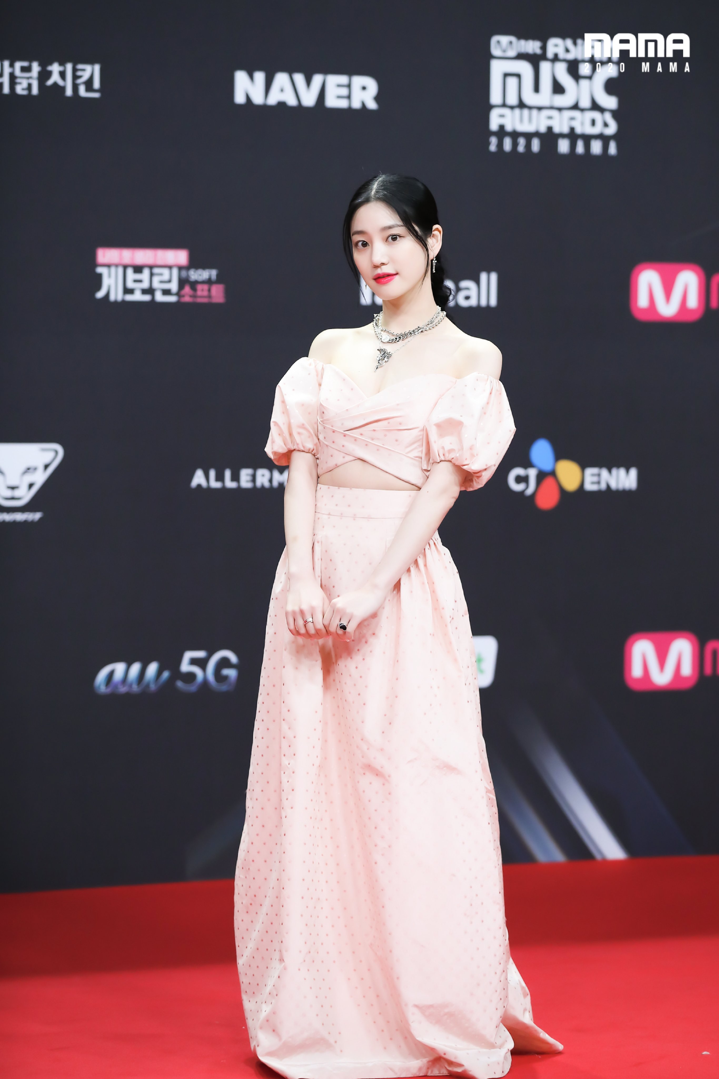 [LIVE] Asian Music Awards 2020