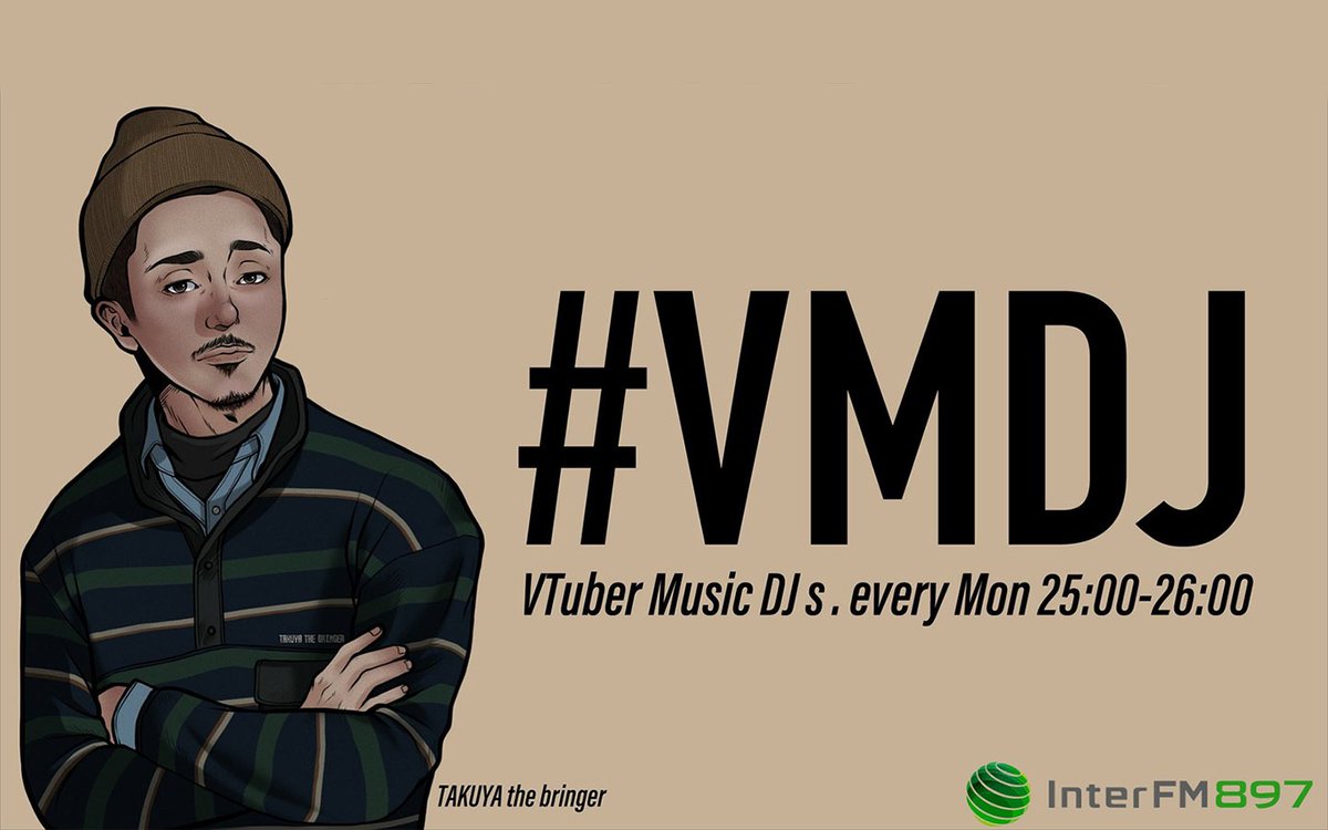 #VMDJ (VTuber music DJ's)