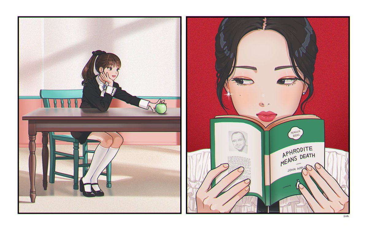 하트어택 #츄 #이브