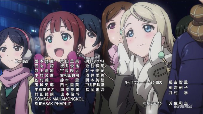 東山奈央 X 佐倉綾音 がトレンドに Funnitter ファニッター 東山奈央 X 佐倉綾音 がトレンドに Funnitter ファニッター