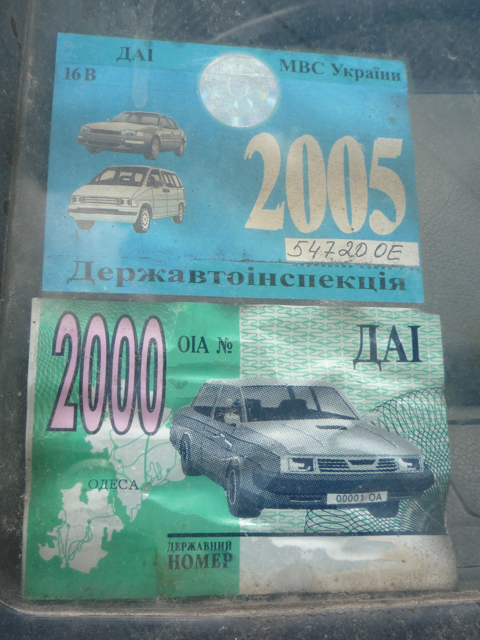 Зображення