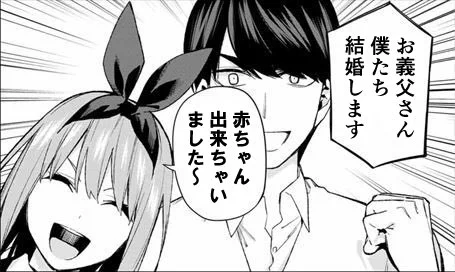 去年の今頃何してたのかなぁ〜って思って画像漁ってたら、こんなコラを作ってたみたい
我ながら昔の自分は素晴らしいなと褒めてあげたくなった 