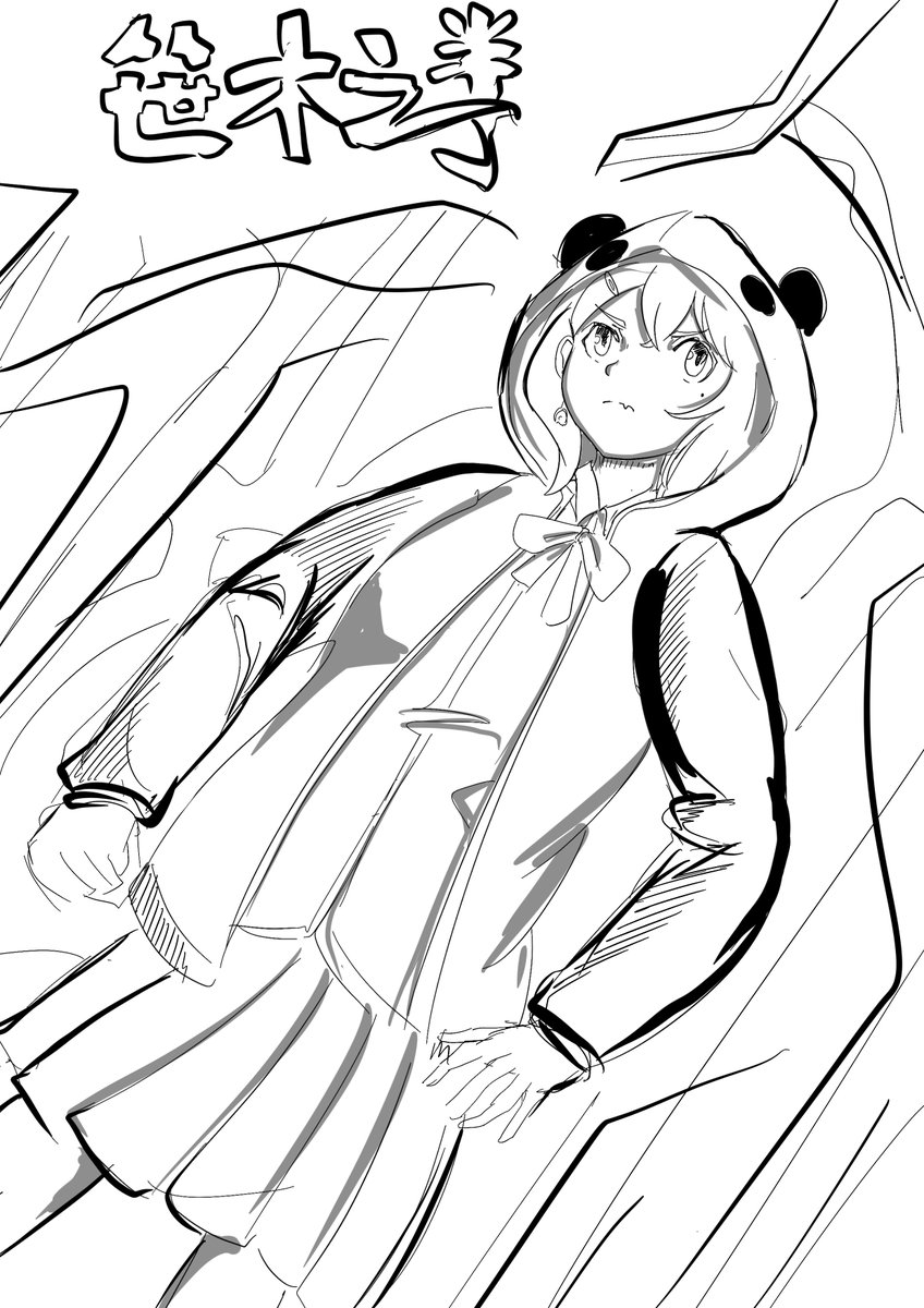 欠雷v Twitter 便宜漫画 笹木之拳世纪末力士传说01 刃牙北斗相关的生草漫 持续更新 笹木咲 笹の絵 にじさんじ バーチャル Youtuber T Co 8ug1kneib7