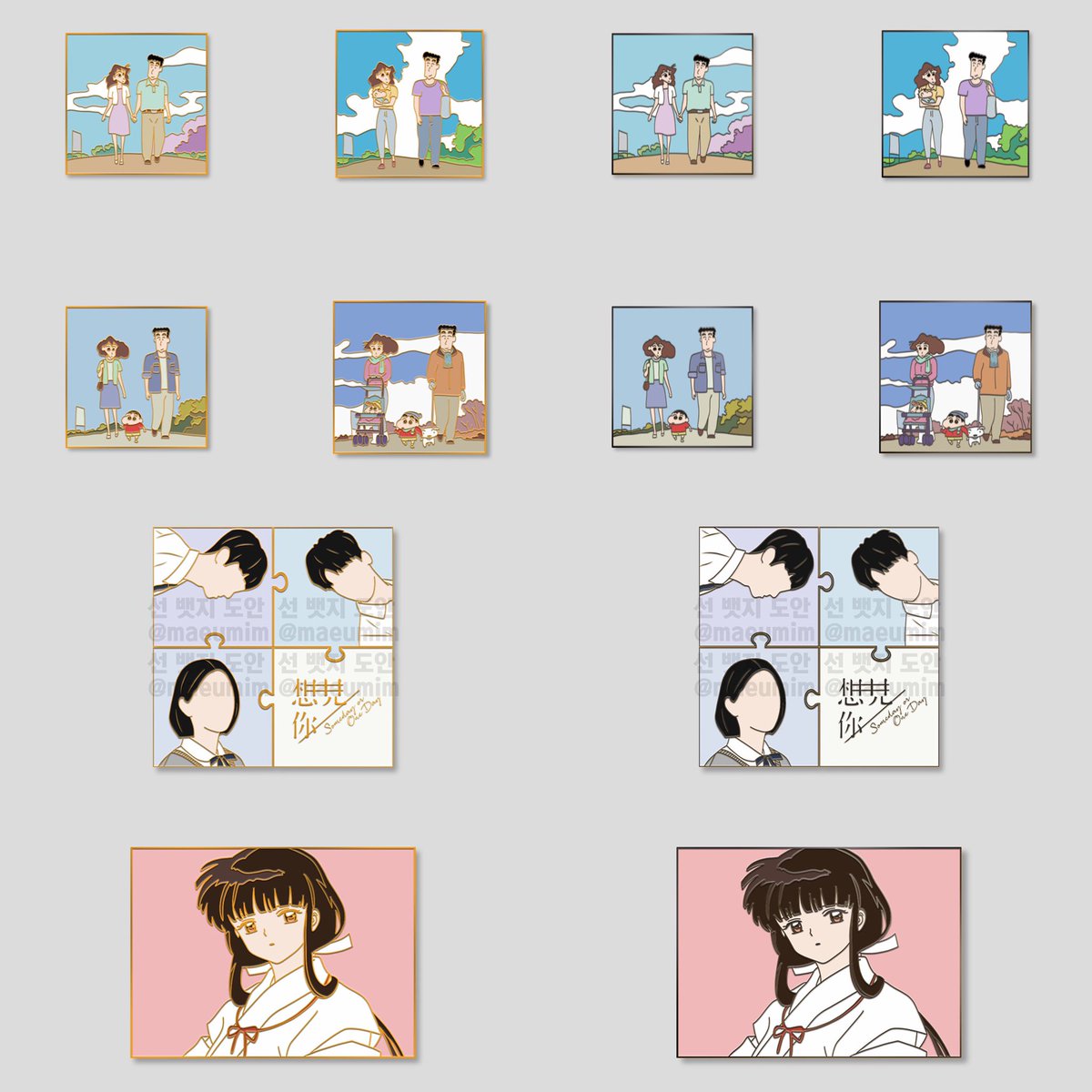 maeumim2's tweet photo. 이번 제작은 상견니카세트, 상견니퍼즐, 상견니필름, 짱구사계절, 금강 진행됩니다! 

타래에 도금 투표 부탁드립니다😊 https://t.co/JPFpqD7oL7
