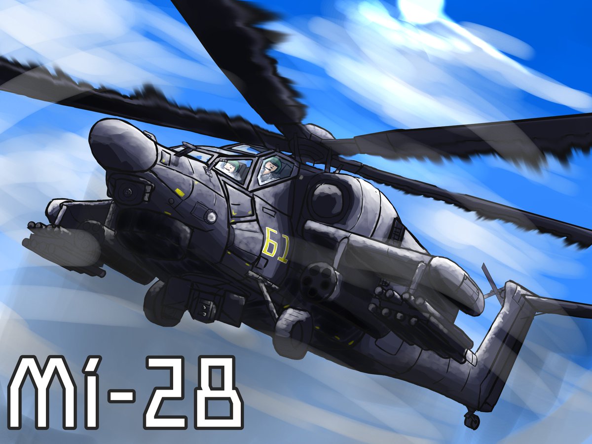 Twoucan 攻撃ヘリ の注目ツイート イラスト マンガ コスプレ モデル