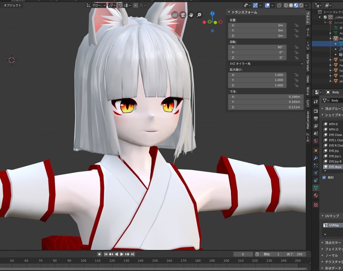 日本人形のtwitterイラスト検索結果 古い順