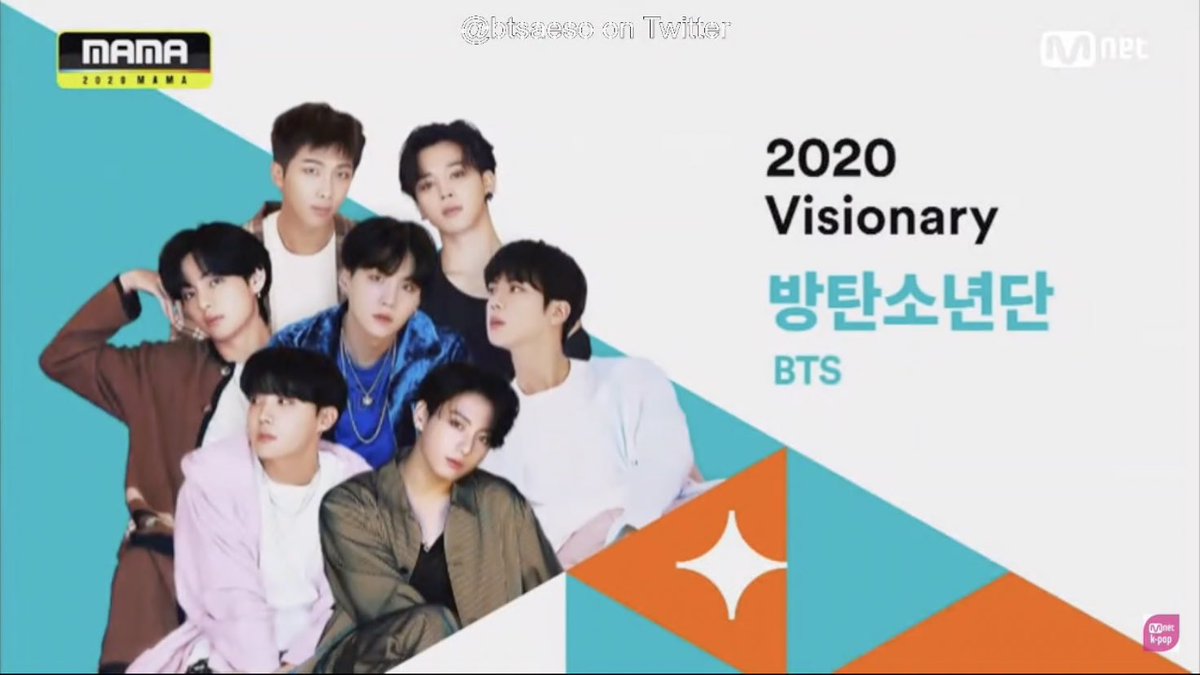 jinnieslamp's tweet photo. BTS is 7. This is so disappointing. @MnetMAMA @MnetKR https://t.co/GzVr4EQFLH