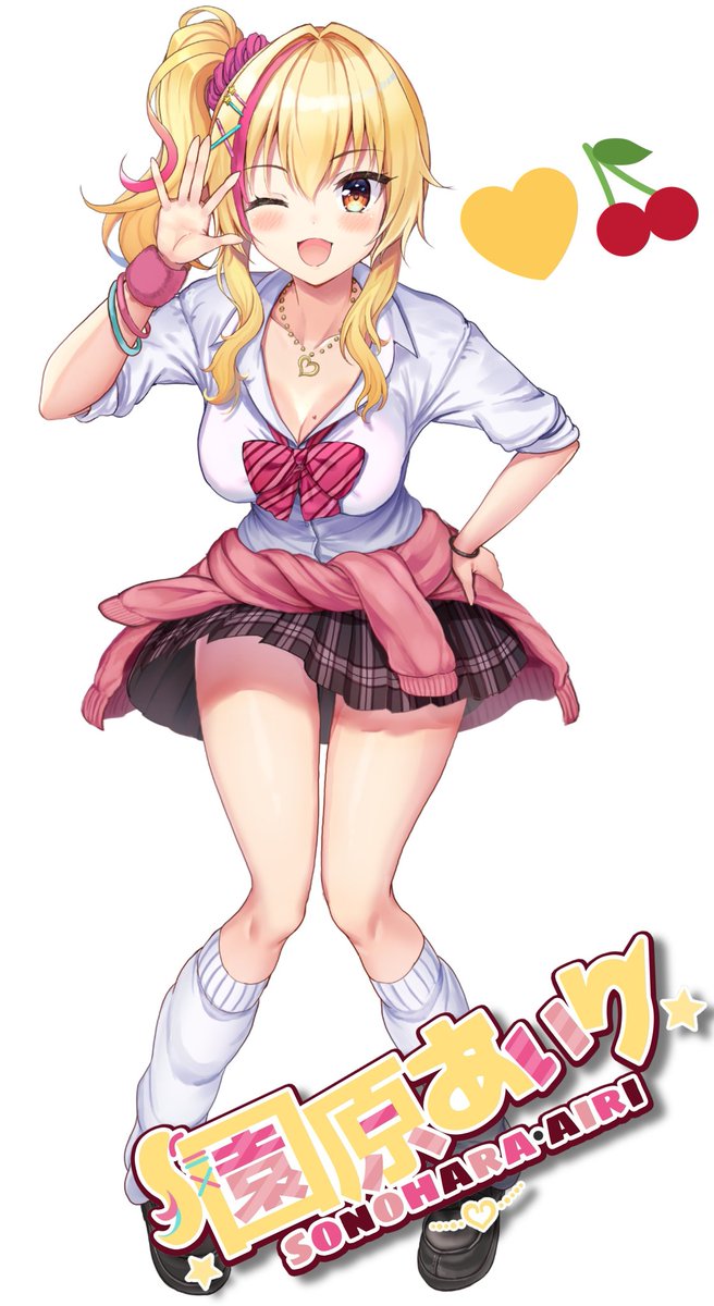 おいっすー！ オタクくん🤓みてるー？ #新人Vtuber の園原あいりだよ ...