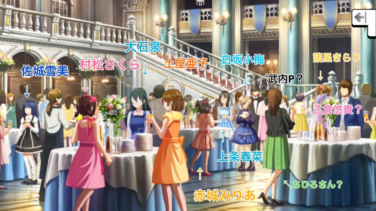 背景映り込みニューウェーブ 前もモバマス だったっけ と思ってたらデレステのカーニバルのコミュでしたね 19年7月 ツイレポ