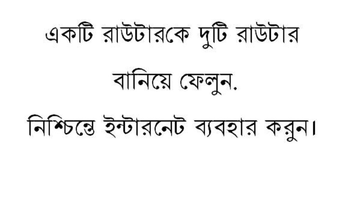 Rayhan1510's tweet photo. একটি রাউটারকে দুটি রাউটারের মত ব্যবহার করুন। নিজে নিশ্চিন্তে ব্যবহার করবেন ফুল স্পীডে। অন্য একটি সিগন্যাল বন্ধু/গেষ্টদের জন্য ব্যবহার করার জন্য রাখুন। নিজের ইচ্ছা মত স্পীড লিমিট করে দিত�� পারবেন। 

https://t.co/BngqaiX5ce

#বাংলা #ঢাকা #রাউটার #ভাস্কর #করোনা #সাকিব https://t.co/MgXNmXUqrl