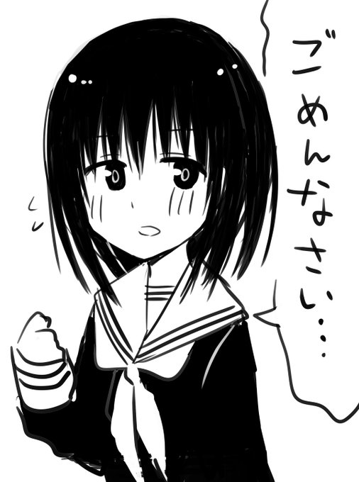 昨日漫画を投稿すると息巻いていたけど、色々用事をこなしていたら完成しなかったので明日の19時くらいにします…!! 