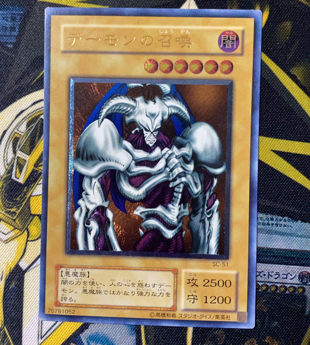 piyyooooonn's tweet photo. プレゼント企画🎁

フォロワー様2000人目前と言うことでささやかですがデーモンの召喚レリーフを1名様にクリスマスプレゼントします🎅🎁

応募方法
フォロー&amp;RTのみ！

期間12月24��迄！！

どしどしご応募ください✨ https://t.co/99TgaxXfGu
