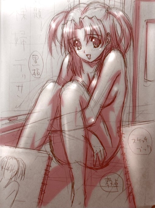 しおさいの悲鳴の蛍。
特典テレカのラフ。
全裸なのに見せないというパターンですね。 