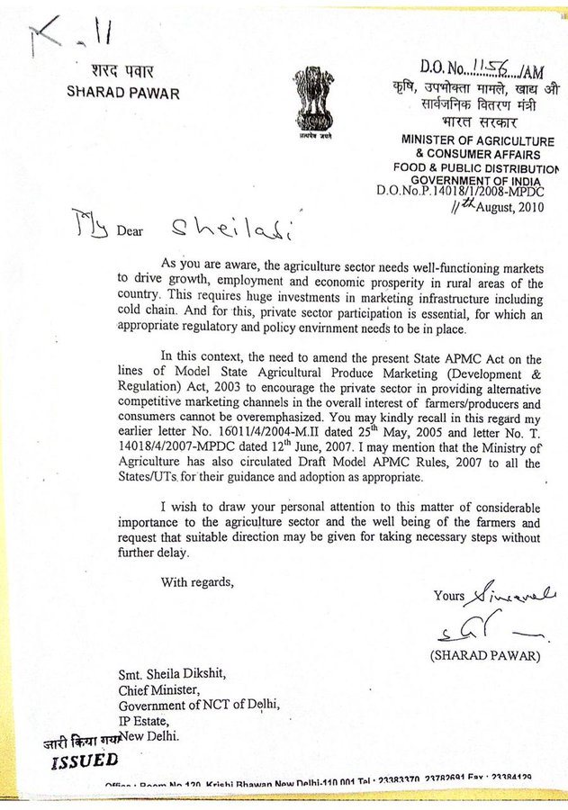 rishibagree's tweet photo. Letters written by Sharad Pawar in 2010 &amp; 2011 to various chief ministers talking about the need for Agricultural reforms that his party NCP is opposing today. https://t.co/Ra3EGekoEz