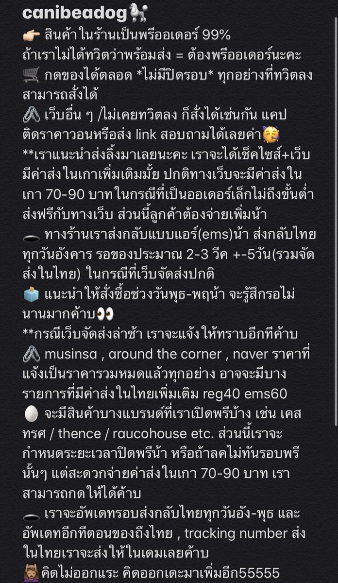 🤸🏼‍♂️🥨🧃🎟🧽🍚 tweet media