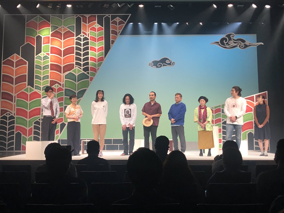 yusuke_watanavi's tweet photo. 妻に連れられ初の劇団かもめんたる！身に覚えのある、間や空気がしっかり脚本に盛り込まれてるので終始笑っぱなし。

明日が千秋楽。オンラインでも観れるそうです〜 https://t.co/hIoVYNHDta