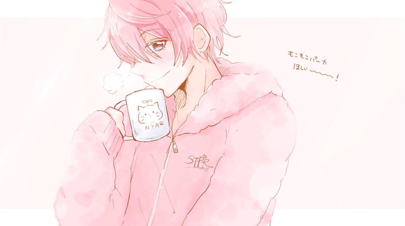 大切な人へのギフト探し すとぷり さとみくん もこもこあにまるるー