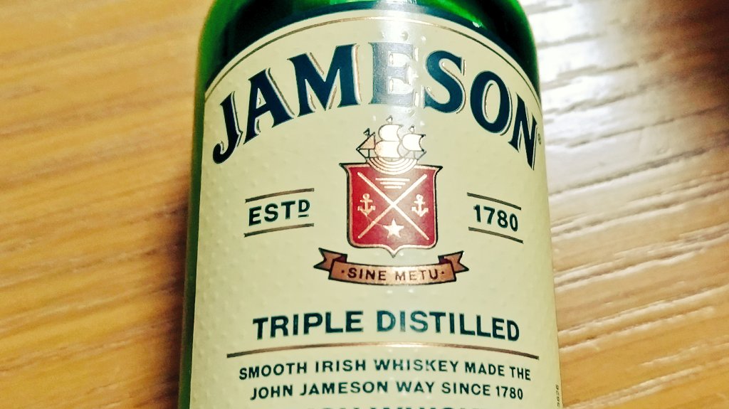 ラテン語さん Jamesonというアイリッシュウイスキーを飲みました ラベルに書いてあるラテン語sine Metuはジェムソン一族の家訓で 意味は 恐れ知らず です T Co 6pesqsojm4 Twitter