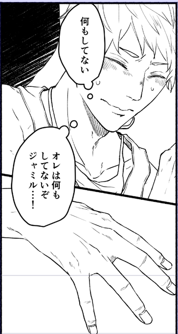 しんちょくぅ 