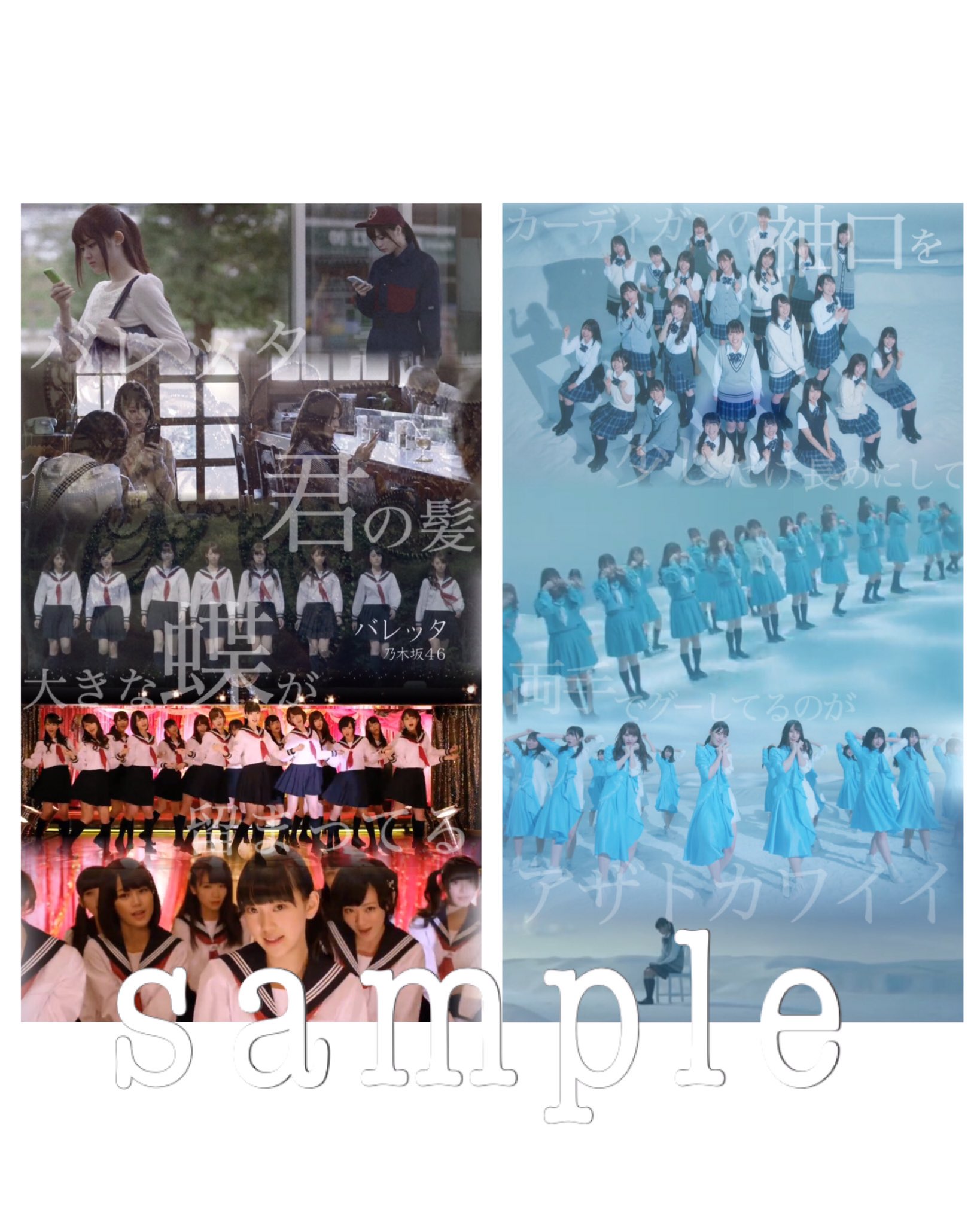 歌詞壁紙 Twitter Search Twitter