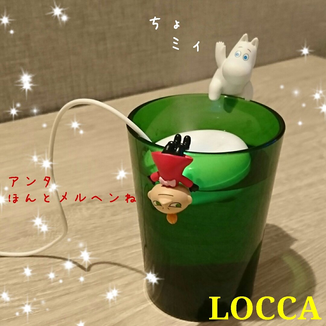 Twoucan リトルミィ の注目ツイート イラスト マンガ コスプレ モデル