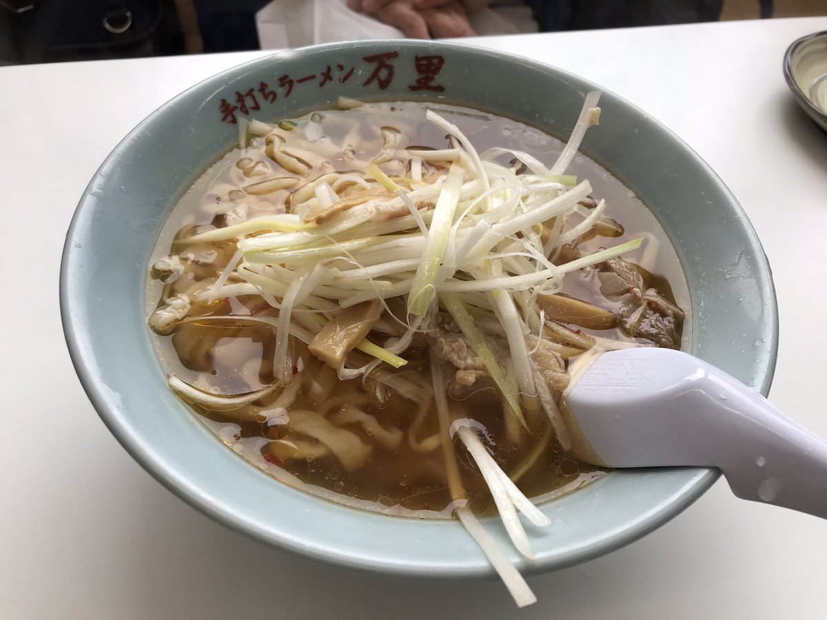 佐野ラーメン