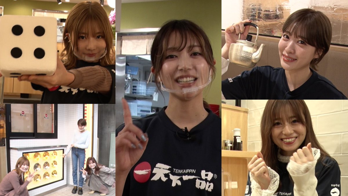 サイサイてれび テレビ朝日 公式 Saisaitv Timeline The Visualized Twitter Analytics