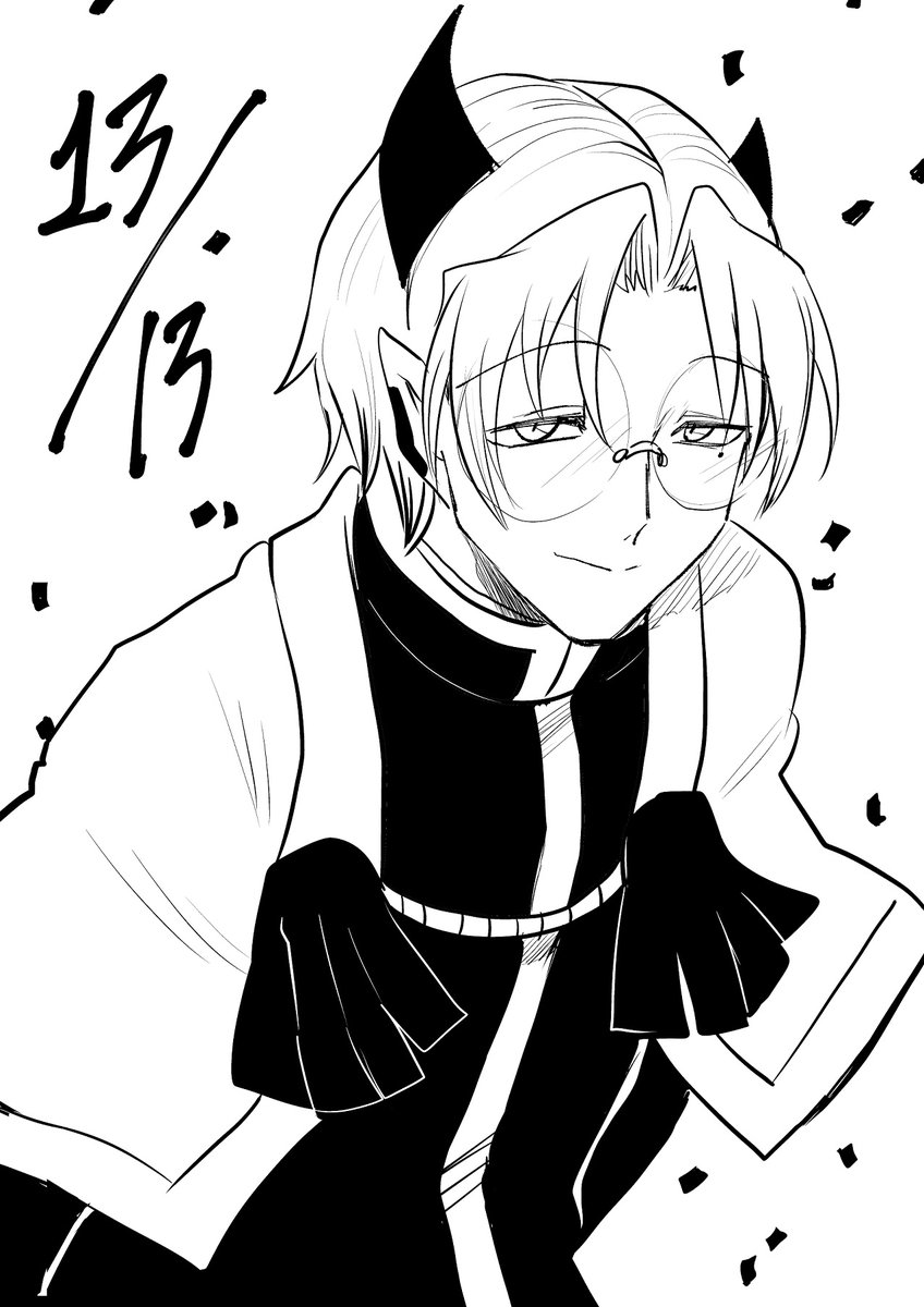 魔具研お誕生日おめでとう????
#週チャン入間くん 