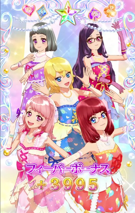 美しいお姉さんのtwitterイラスト検索結果 古い順 美しいお姉さんのtwitterイラスト検索結果 古い順