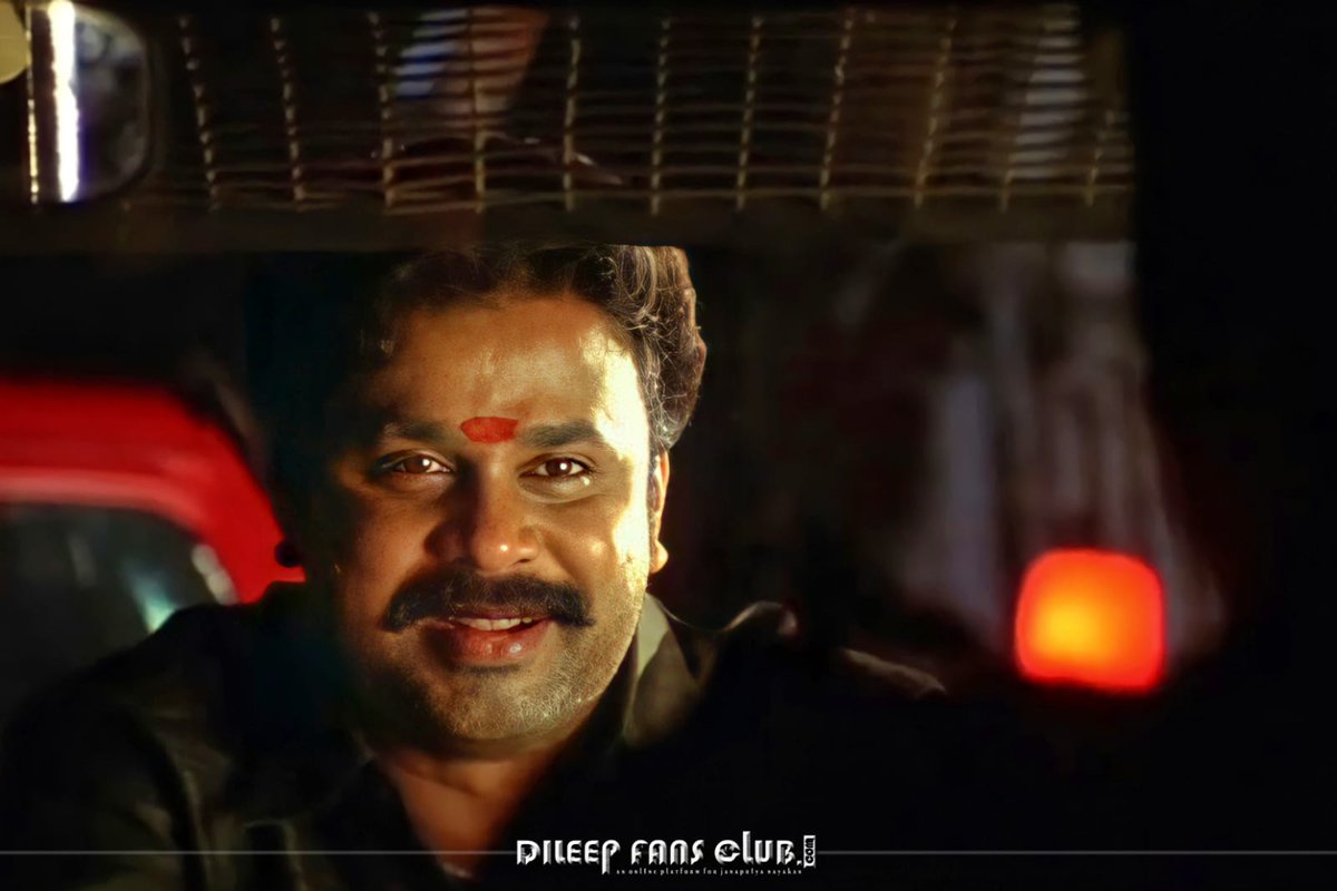 Dileep_FansClub's tweet image. വിഡ്ഢിത്തം കാണിക്കല്ലേ ബാലു സാറേ, ഫയർ  എഞ്ചിന്റെയൊക്കെ പിന്നാലെ പിടിക്കാൻ നമ്മുടെ ഈ സർക്കാർ ജീപ്പിന് കഴിയോ..