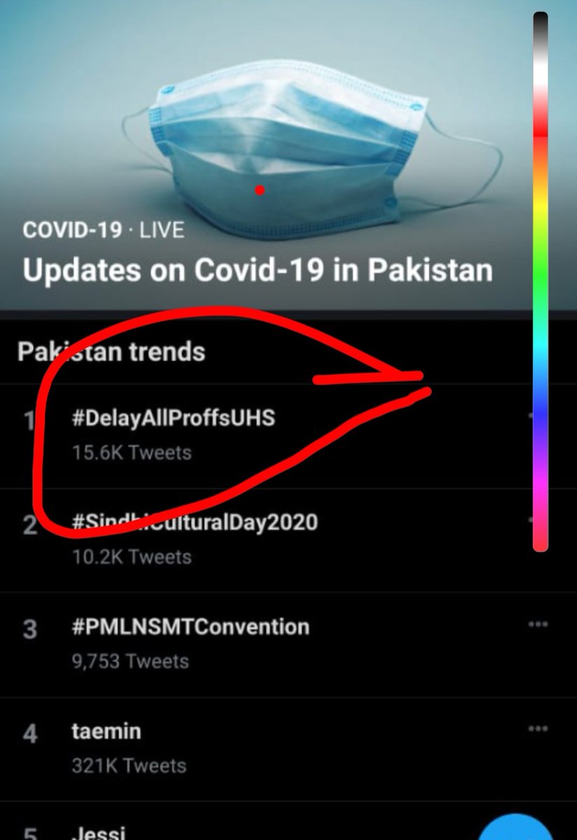 FarhanM66151324's tweet photo. #DelayAllProffsUHS Don't be Slow ,this trend is Now on top and we have to keep It On top ,Oyr Goverment must Solve our issue about This VC UHS ,He is trying to play with the lives of Students 
@jakramaimc @ImranKhanPTI https://t.co/visABEMcIo