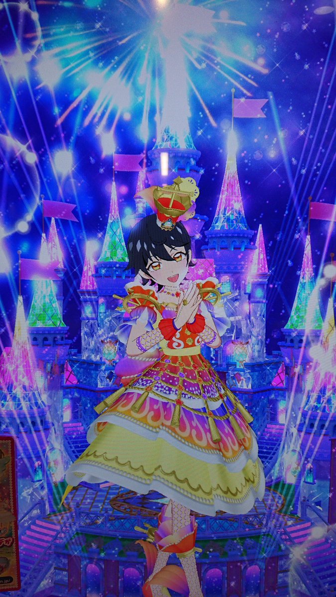 メビウスくん 今日はすずの誕生日 キラッとプリチャン キラッとプリ チャン プリチャン Prichan プリチャン好きと繋がりたい プリチャン好きさんと繋がりたい 黒川すず 黒川すず誕生祭 黒川すず誕生祭 黒川すず誕生日 今日は何の日 12