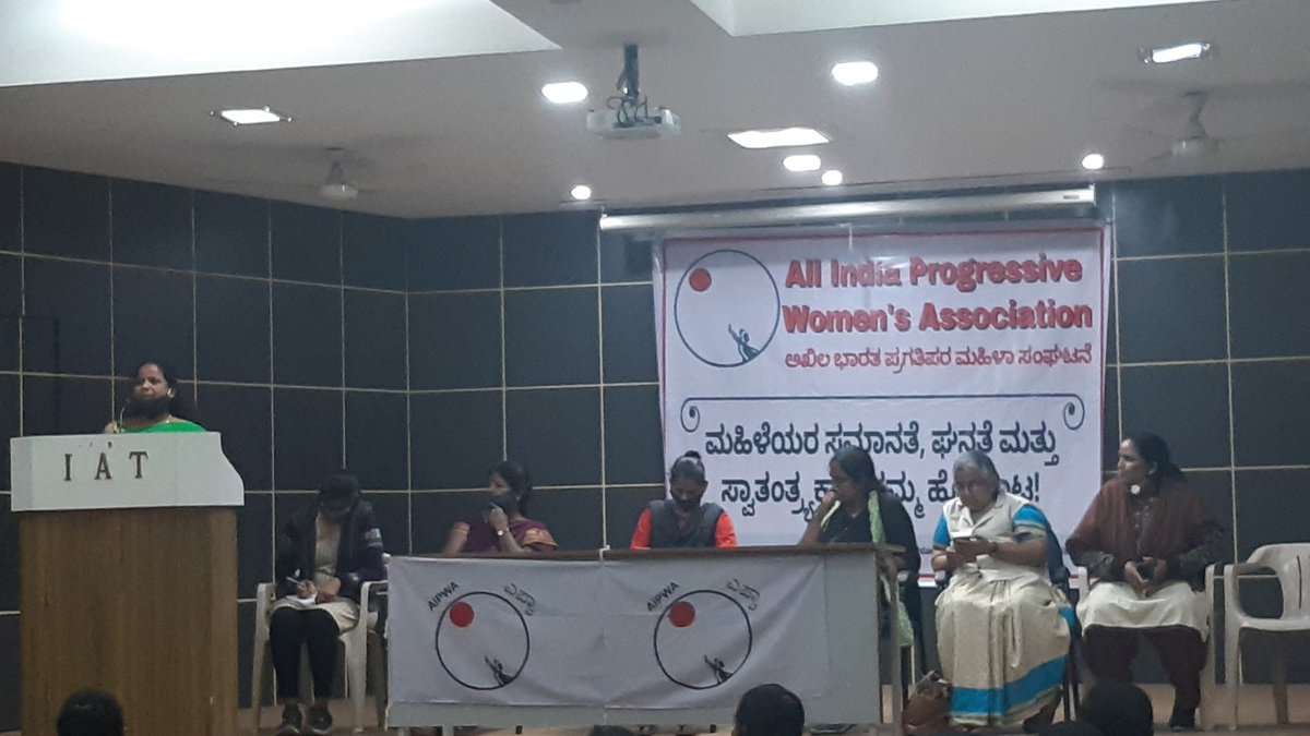 6/n - Com Maniyamma from the BBMP Powrakarmikara Sangha,  @aicctukar discusses the way in which workers are deprived of dignity and are humiliated as women during their daily enployment. 'So, from the union, we must all work to give all women their rights' she says