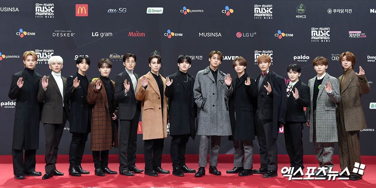 hoshiwrecked's tweet photo. FORGET ABOUT MAMA CARATS, WHO DO YOU THINK IS THE BROKER? 
#MAMAVOTE  #seventeen #SVTonMAMA @pledis_17 https://t.co/0M5c6HqvDo